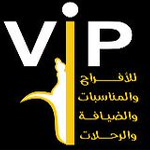 VIP