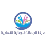 الرسالة