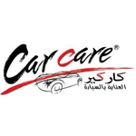 كار كير